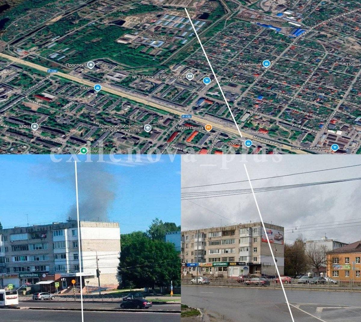 In Bryansk there was an explosion / social network In Bryansk there was an explosion / social network