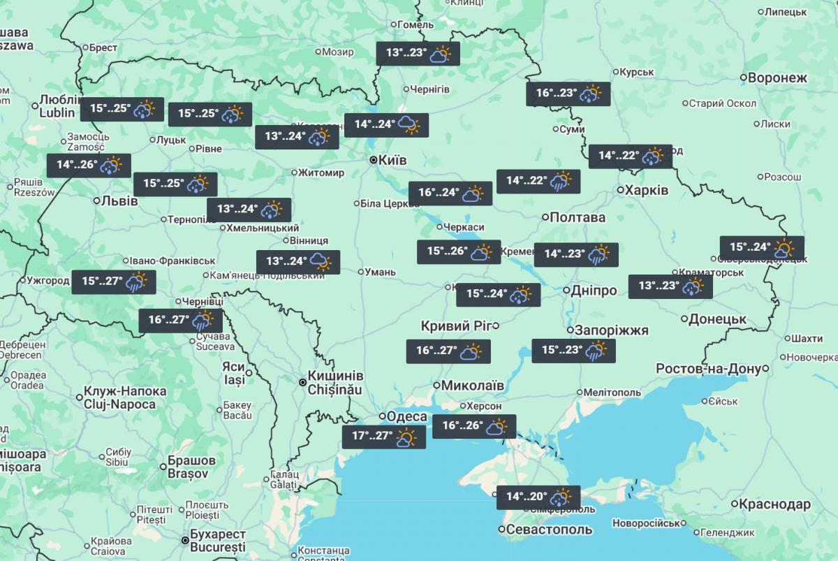 29 июня в Украине будет комфортная температура без жары / фото УНИАН 29 июня в Украине будет комфортная температура без жары / фото УНИАН