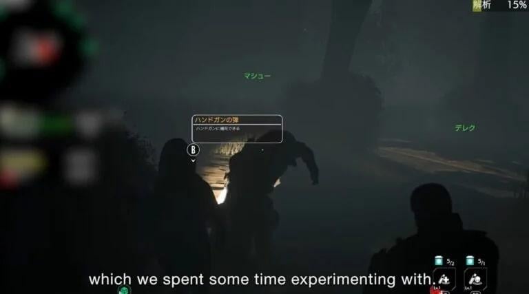 Resident Evil 9 должна была быть онлайн-игрой, но в Capcom поняли, что это не понравится игрокам Resident Evil 9 должна была быть онлайн-игрой, но в Capcom поняли, что это не понравится игрокам