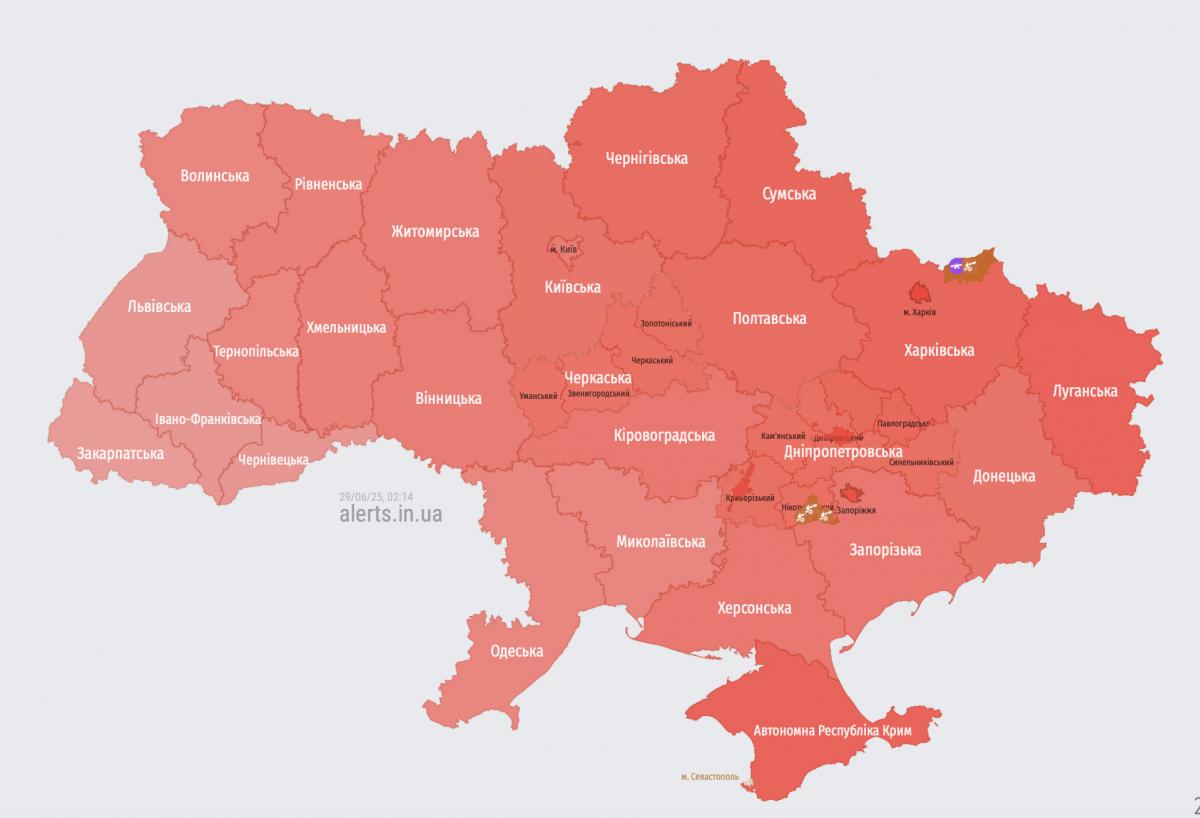 скріншот скріншот