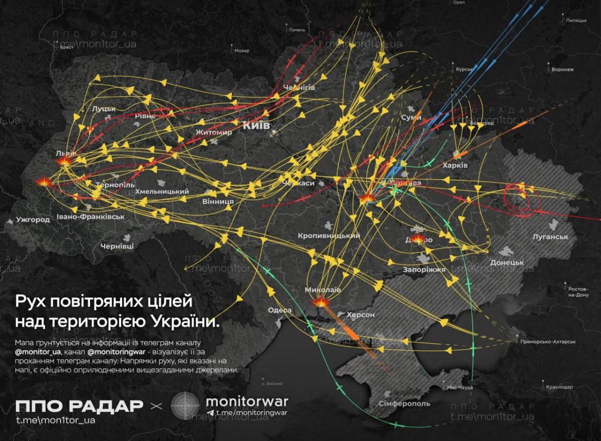 РФ впервые за долгое время ударила по Львову: стали известны последствия атаки РФ впервые за долгое время ударила по Львову: стали известны последствия атаки