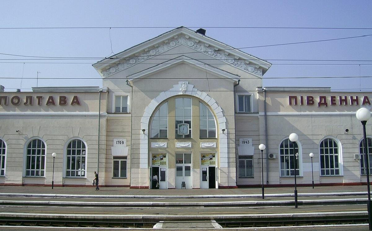 Окупанти вдарили по Полтаві / фото Вікіпедія Окупанти вдарили по Полтаві / фото Вікіпедія