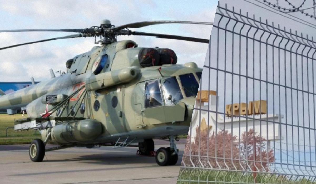 Росіяни втратили три гелікоптери в Криму / колаж УНІАН, фото armystrong.ru, Радіо Свобода Росіяни втратили три гелікоптери в Криму / колаж УНІАН, фото armystrong.ru, Радіо Свобода