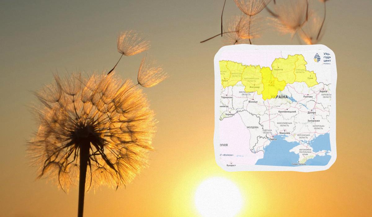 На півночі України сьогодні буде вітряно / колаж УНІАН, фото ua.depositphotos.com, Укргідрометцентр На півночі України сьогодні буде вітряно / колаж УНІАН, фото ua.depositphotos.com, Укргідрометцентр