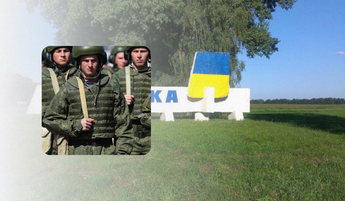 У "Хортиці" прокоментували літній наступ окупантів / колаж УНІАН, фото Вікіпедія, like.sumy.ua У "Хортиці" прокоментували літній наступ окупантів / колаж УНІАН, фото Вікіпедія, like.sumy.ua