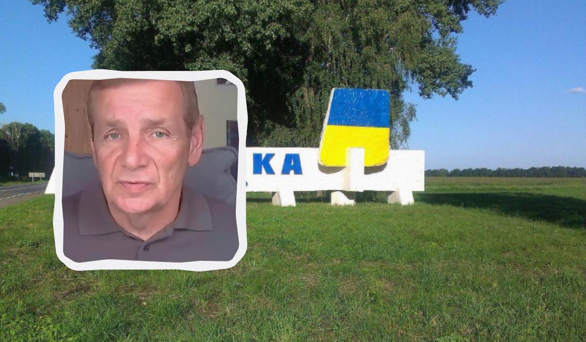 Эксперт о ситуации вокруг Сум / коллаж УНИАН, фото like.sumy.ua, скриншот Эксперт о ситуации вокруг Сум / коллаж УНИАН, фото like.sumy.ua, скриншот