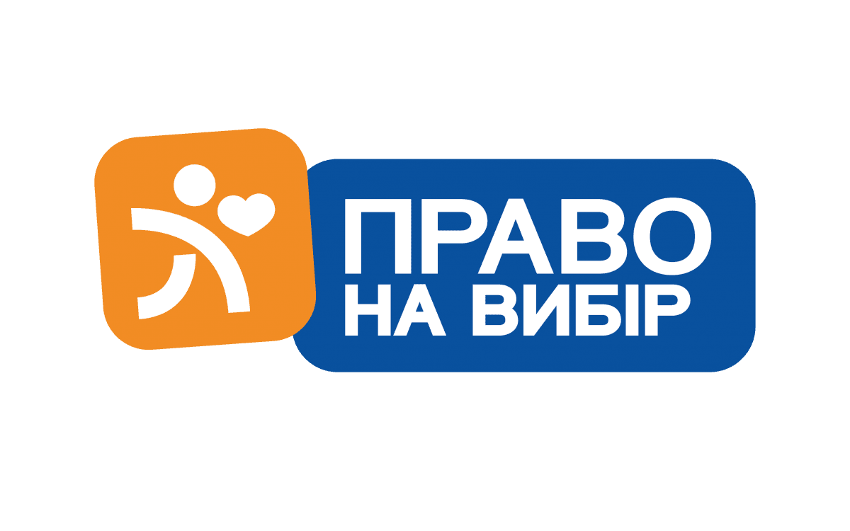Український виробник ліків 'Орісіл-Фарм' розпочав медіакампанію #ПравоНаВибір для захисту прав українських споживачів Український виробник ліків 'Орісіл-Фарм' розпочав медіакампанію #ПравоНаВибір для захисту прав українських споживачів