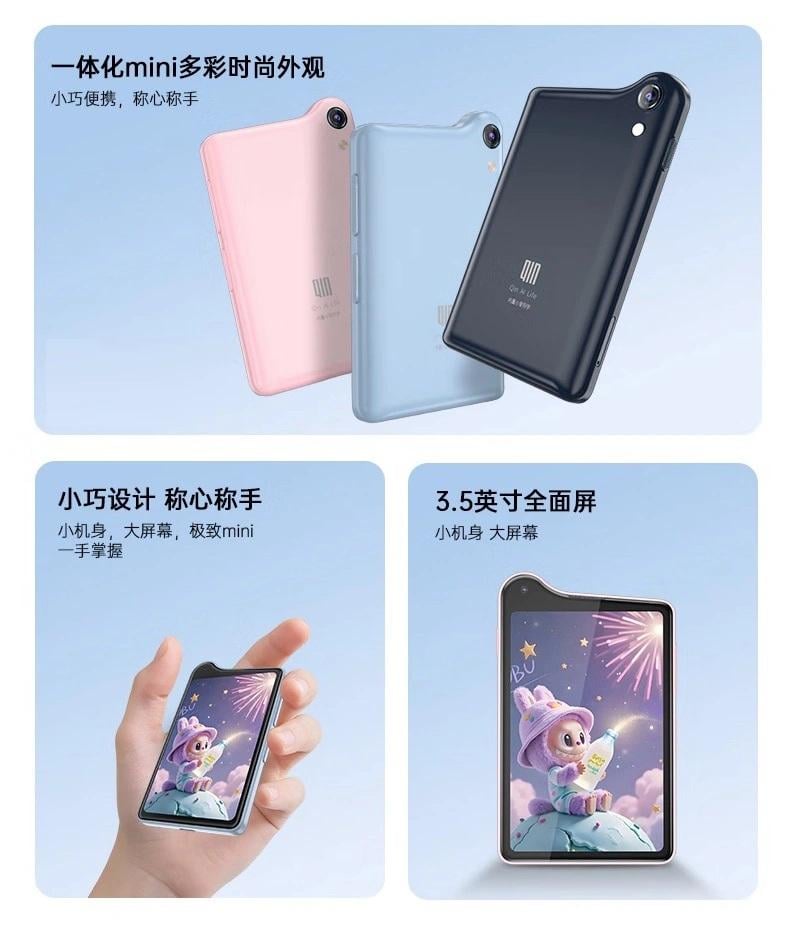 Qin K25 Qin K25