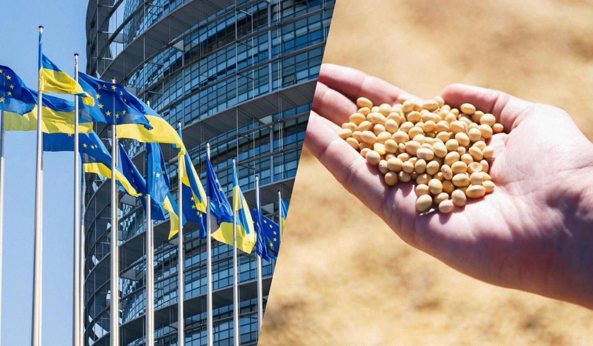 В июне 2022 года Евросоюз временно отменил пошлины и квоты на украинскую сельскохозяйственную продукцию / Коллаж УНИАН, фото - pixabay.com В июне 2022 года Евросоюз временно отменил пошлины и квоты на украинскую сельскохозяйственную продукцию / Коллаж УНИАН, фото - pixabay.com