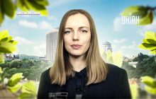 Переменчивая, но теплая: в Укргидрометцентре рассказали о погоде на эту неделю