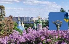 Метеорологическое лето опоздало в Киев: раскрыты температурные "рекорды"
