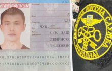 На Закарпатській митниці працює посадовець з паспортом РФ, - журналіст (фото)