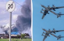 Эпический провал России: FT проанализировало последствия ударов по российским аэродромам