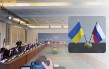 В России выдвинули условия для третьего раунда переговоров с Украиной