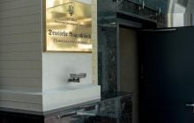 Нова лазерна корекція в Німецькій офтальмологічній клініці