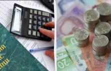 Повысят ли налоги в 2025 году для покрытия "дыры" в бюджете: ответ экспертов