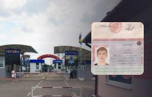 Закарпатская таможня уволила чиновника, у которого нашли паспорт РФ, - журналист