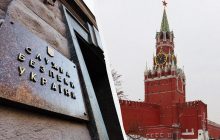 Россияне придумали новую тактику для вербовки украинцев: в СБУ раскрыли детали