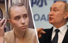 Дочь Путина работает в парижской галерее, где выставляются украинские художники, - СМИ