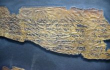 Тайна свитков Мертвого моря ближе к разгадке: ИИ показал, что рукописи намного старше, чем считалось