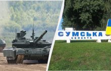 Оккупанты хотят доползти до Сум, чтобы "эффективно закошмарить" город, - Дикий