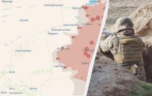 Сколько россиянам осталось до Днепропетровщины: в DeepState назвали точную цифру