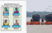 Пророссийская хунта в Мьянме арестовала 6-летнюю девочку за убийство генерала, - СМИ