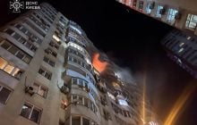 Ночная атака России: Зеленский рассказал о трагических последствиях