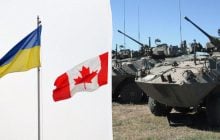 Канада объявила о новом пакете военной помощи Украине