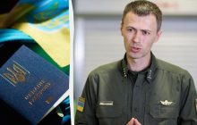 Забронированные мужчины могут выезжать за границу, но есть и исключения, - ГПСУ