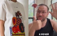 Які 6 речей варто взяти з собою у відпустку для крутих образів: список Андре Тана