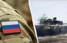 Наступление россиян на Днепропетровщину: в ISW рассказали, что на самом деле происходит