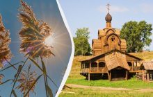 11 червня: церковне свято сьогодні, як уберегтися від розгулу нечисті цього дня