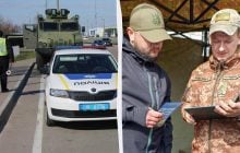 Вас остановили на блокпосте: адвокат объяснил, что имеет право проверять полиция