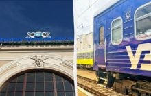 От Прикарпатья до Донбасса: "Укрзализныця" назначила новый важный поезд