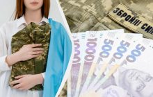 Які виплати за безвісти зниклого: хто і скільки отримує