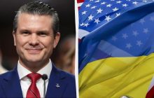 США сокращают бюджет на поставки оружия Украине в 2026 году, - глава Пентагона