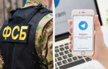 СМИ сообщили, что Telegram тесно связан с российской ФСБ: в компании ответили