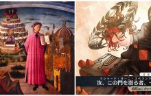 Японське видавництво терміново друкує "Божественну комедію" Данте через фанатів аніме гри