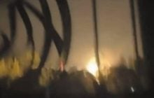 "Бавовна" в Московской области: Генштаб сообщил о поражении завода ВПК (видео)