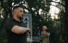 Андрій Білецький: Наступною революцією у військовій справі стануть наземні ударні платформи