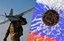 "Бесполетная зона" над Москвой: эксперт рассказал, как дроны Украины бьют по экономике РФ