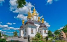 13 червня: церковне свято сьогодні, що не можна брати до рук цього дня