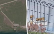 Россия переоборудует аэропорт в оккупированной Керчи для запуска "Шахедов", - СМИ (видео)