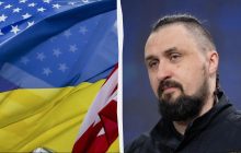 США скоротять бюджет на військову допомогу Україні: у Зеленського відреагували