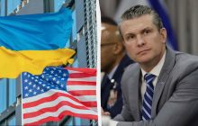 ISW объяснил, какие последствия для Украины может иметь сокращение бюджета на помощь от США