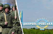 Росіяни пруть на Дніпропетровщину з трьох напрямків, - ISW