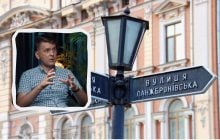 Чи може Росія прорватися суходолом до Одеси: Коваленко оцінив шанси