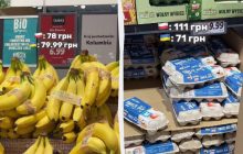 Блогерша сравнила цены на продукты в Украине и Польше: где дешевле (видео)