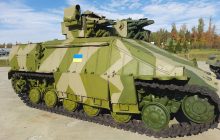 В Україні анонсували презентацію таємничої гусеничної бронемашини